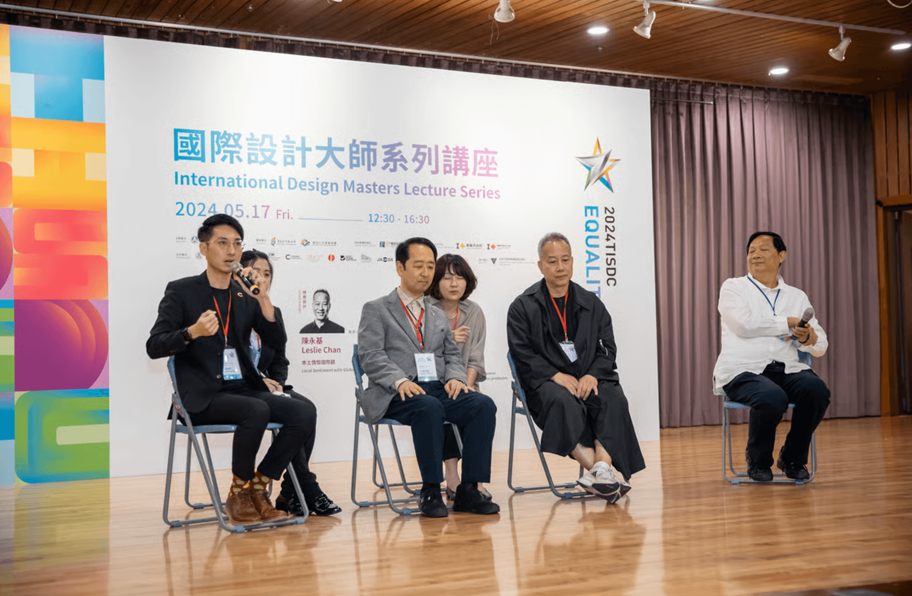 Kimming Yap dari Singapura Masuk Daftar “40 Under 40” 2025 Versi Campaign Asia