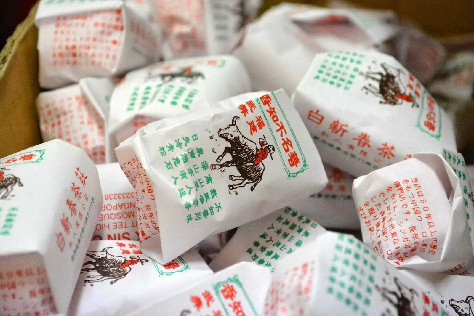 PEK SIN CHOON