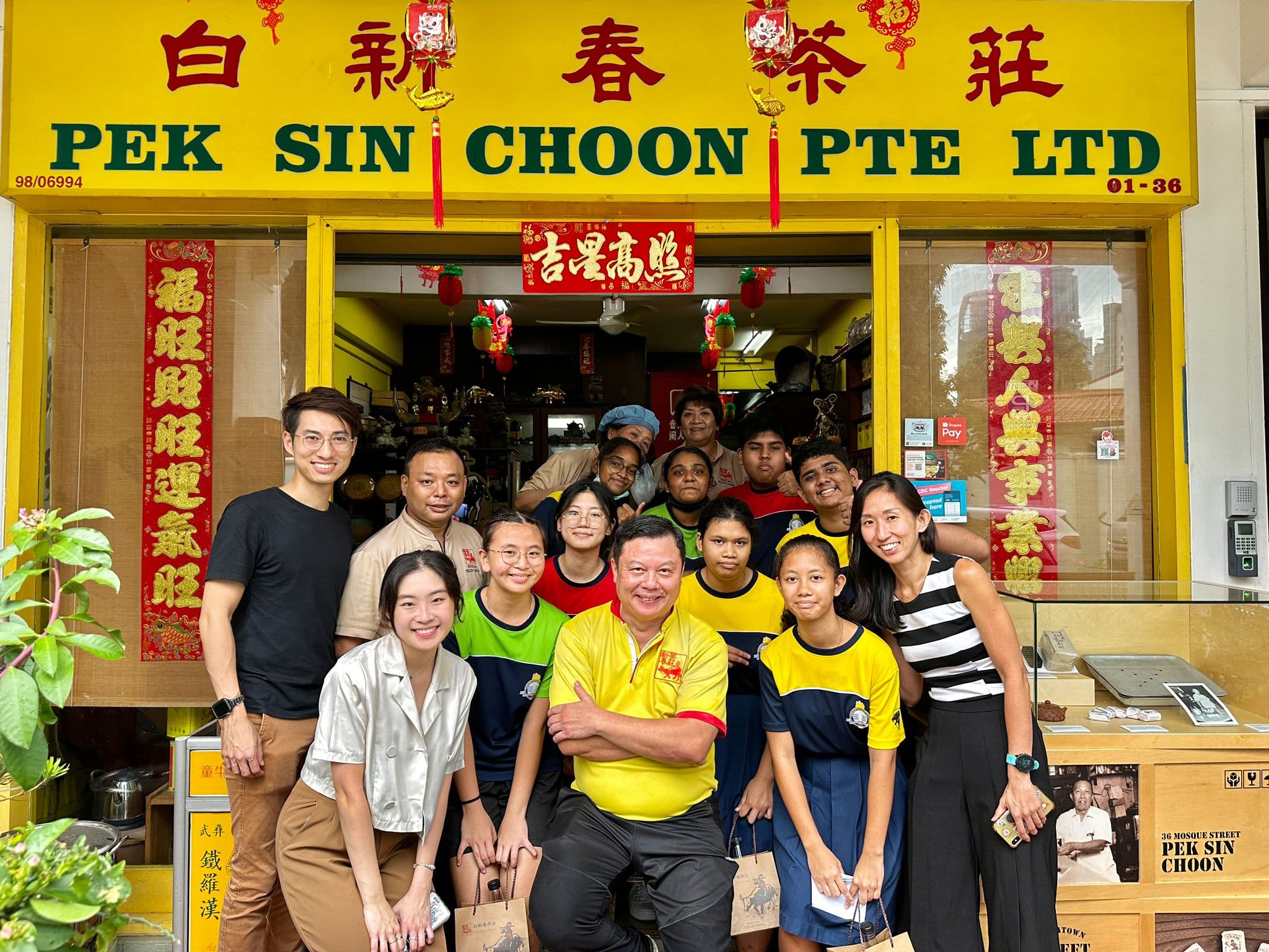PEK SIN CHOON