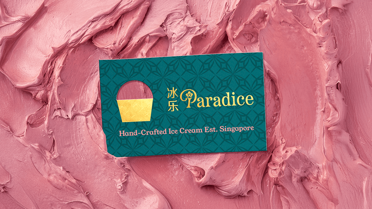 Paradice