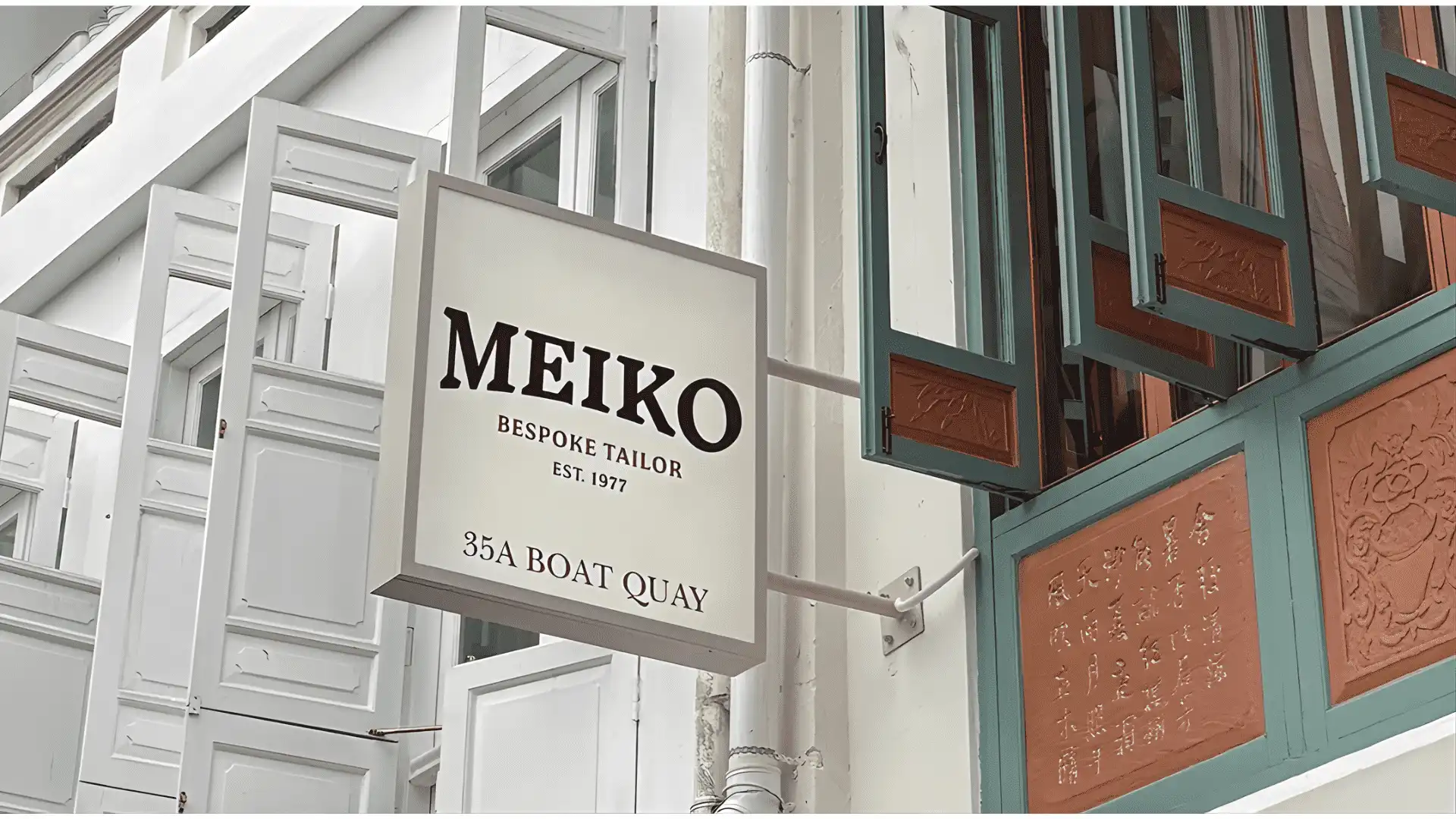 Meiko Tailor