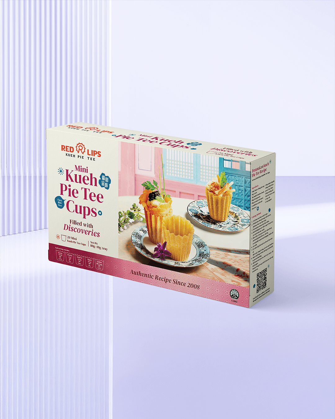 Packaging Design solution image