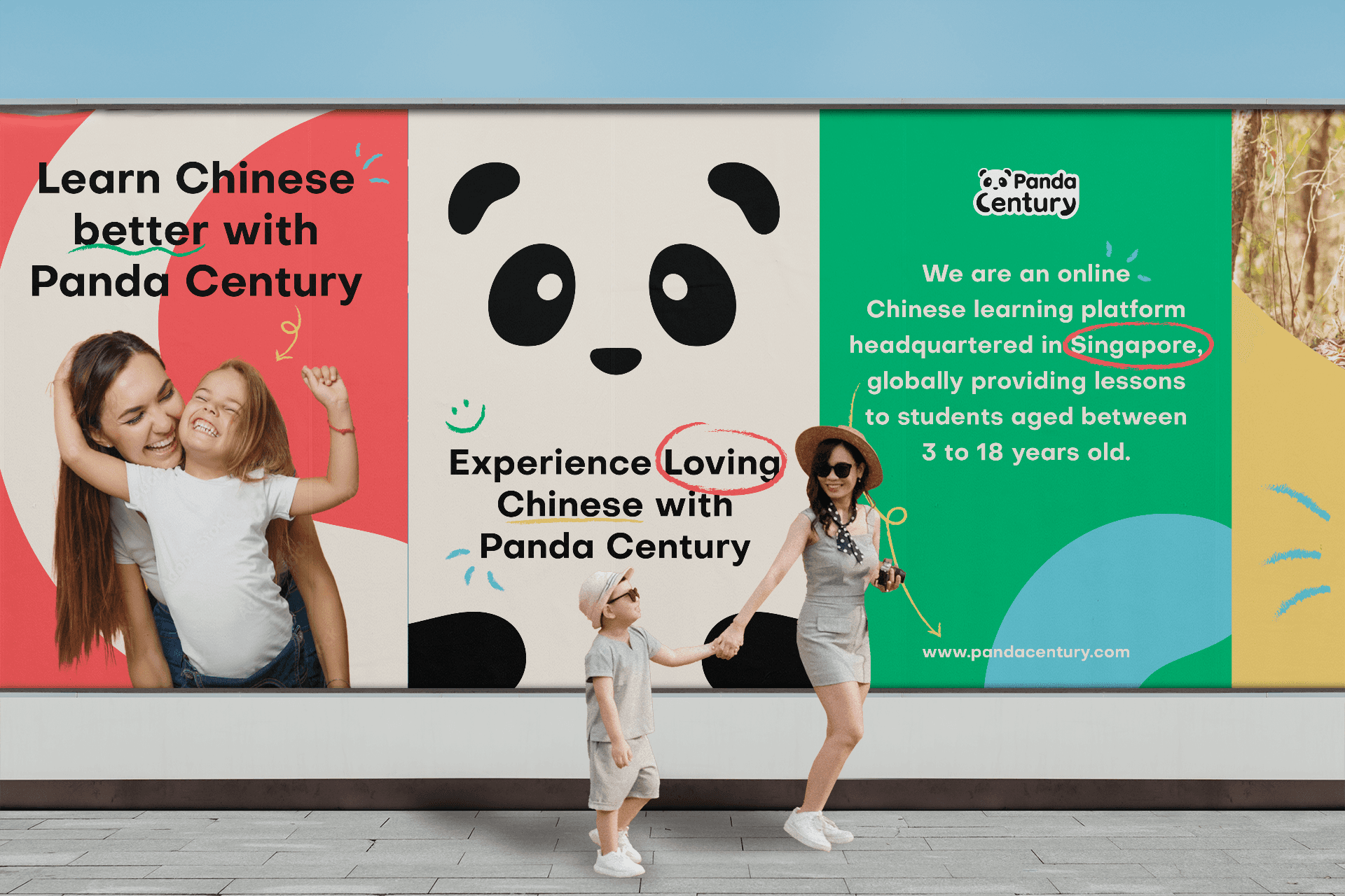 PANDA CENTURY EDUCATION