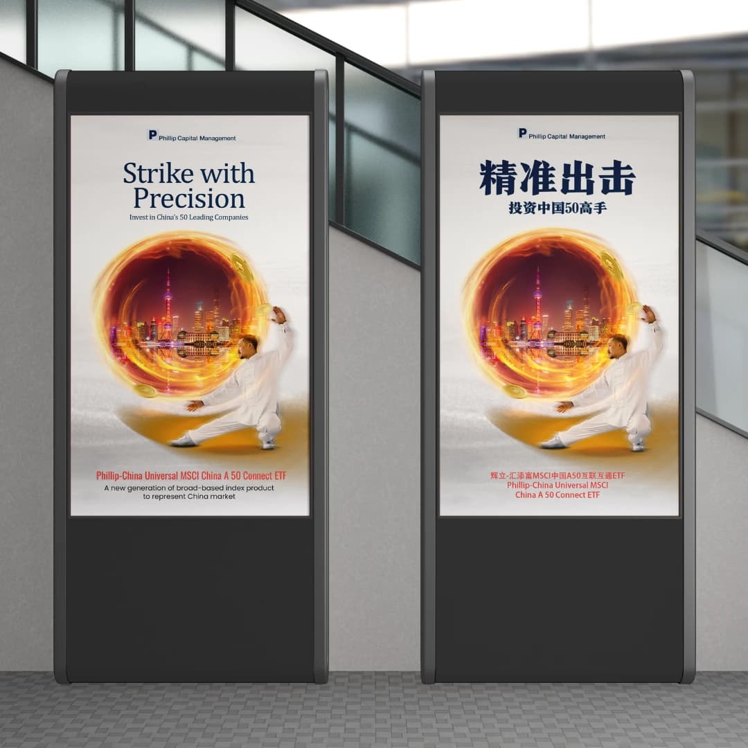 brand touchpoints images