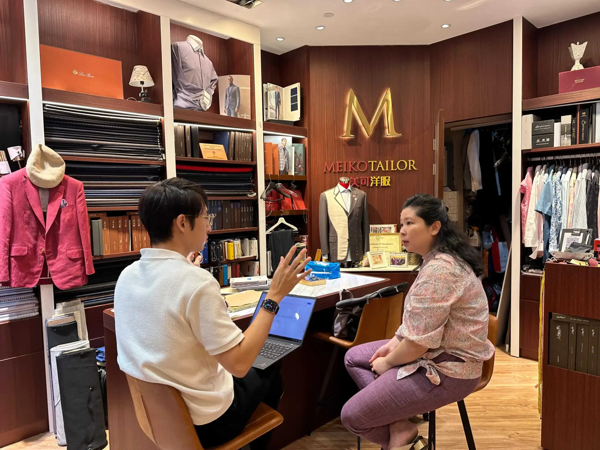 trained client insight