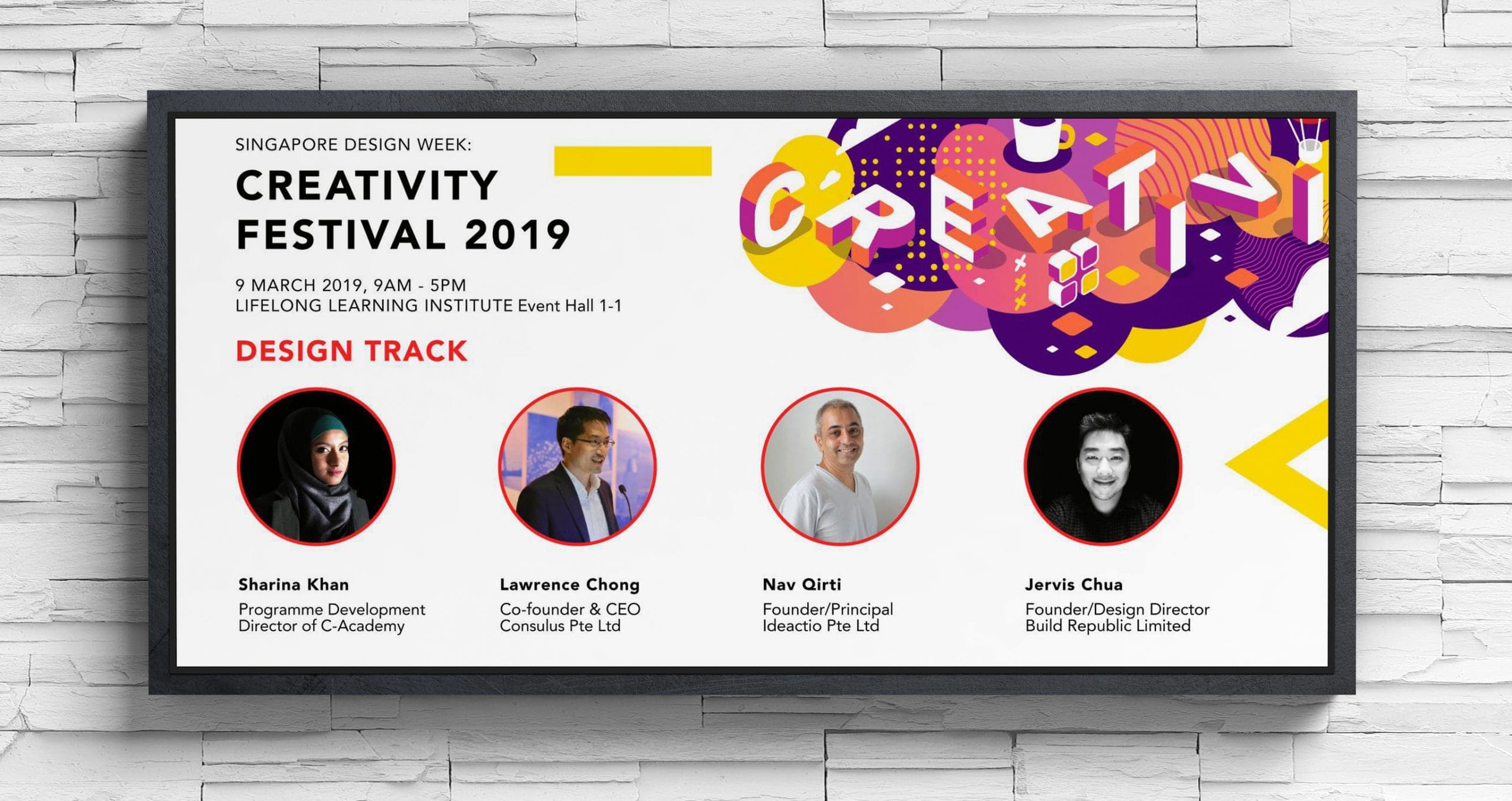 SINGAPORE DESIGN WEEK 2019